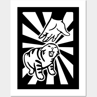 Do not the cat. Stylized design of a meme  in white ink Posters and Art